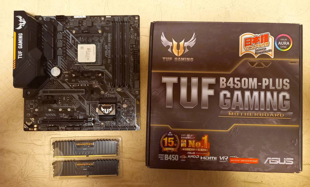 自作PC・中古動作品】「RYZEN 5 2600X」+ASUS「TUF B450M-PLUS GAMING
