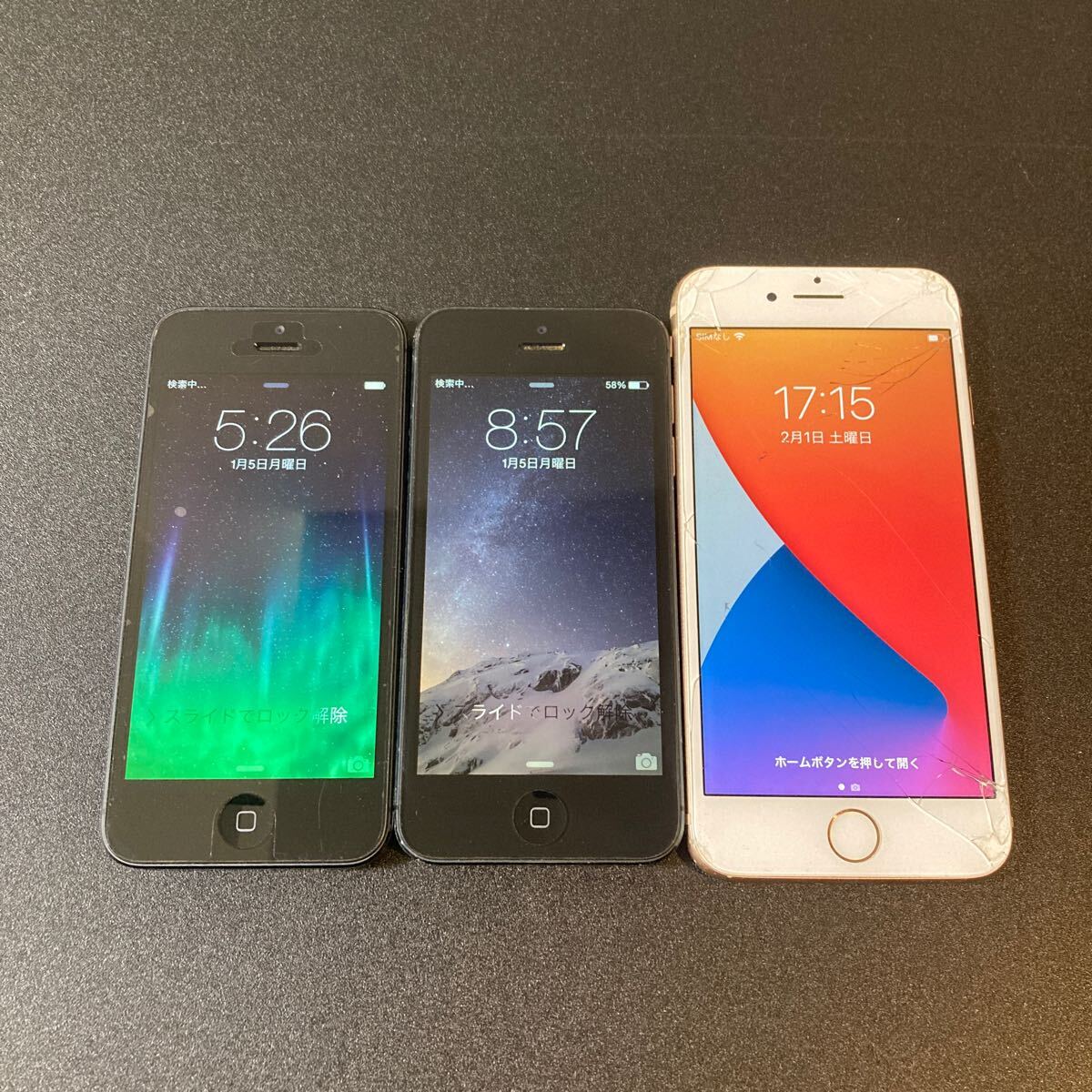 スマホガラケー ジャンク本体 まとめ売り 57台セット スマホガラケー ジャンク本体 まとめ売り 57台セット