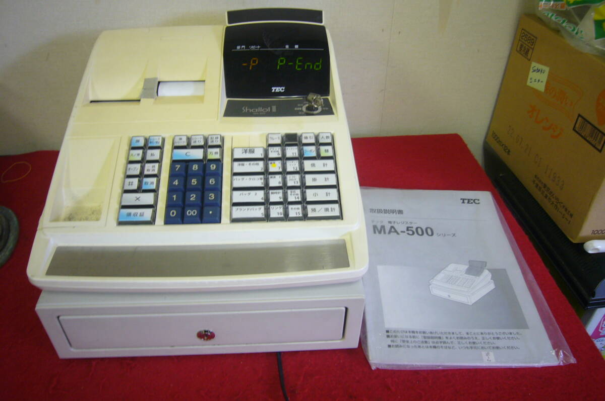 TEC テック 電子レジスター レジ ShallotⅡ MA-500 東芝テック株式会社