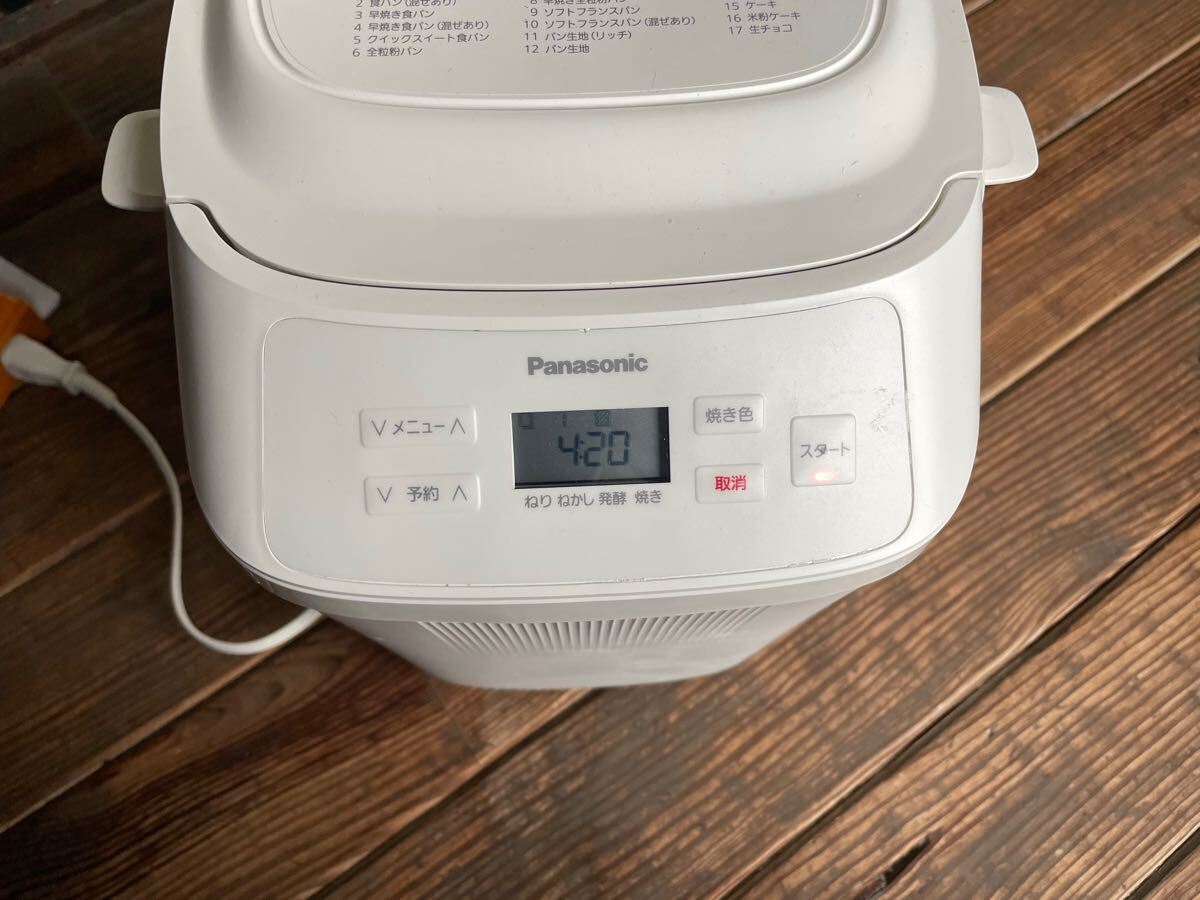 Panasonic ホームベーカリー SD-PN1 2025年製1斤