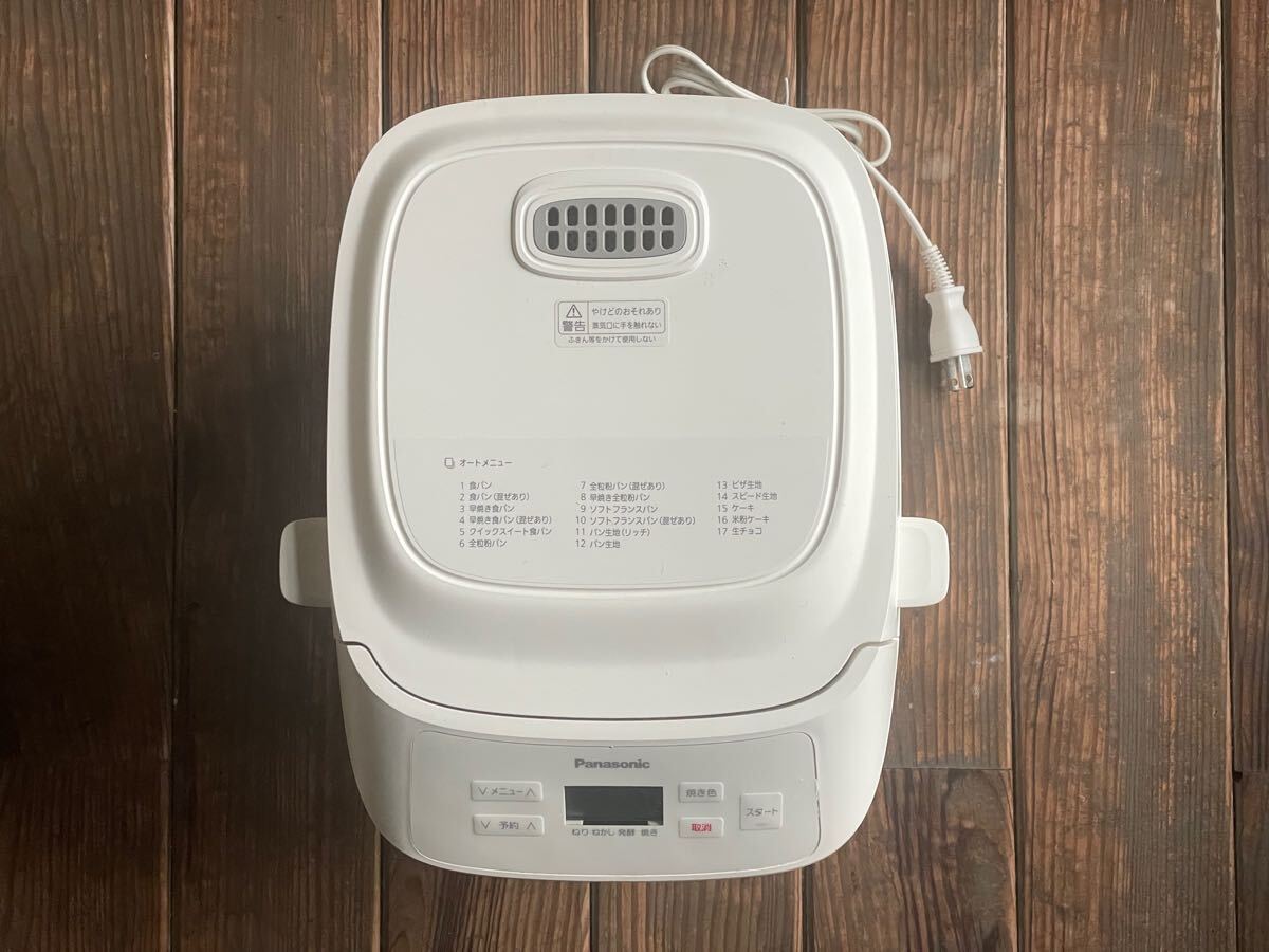Panasonic パナソニック ホームベーカリー SD-PN1 2025年製