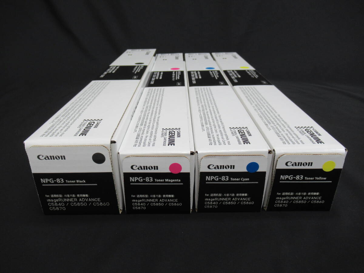 新品未開封品 4色セット】Canon トナーカートリッジ NPG-83 キャノン 