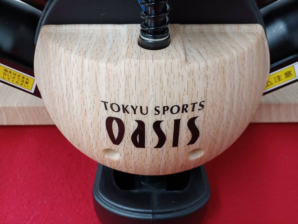 東急スポーツオアシス ステッパー ツイスト Premium 連続使用 公式通販 
