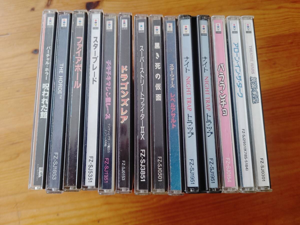 ☆ 1円スタート 3DO ソフト 13タイトル 中古 13本セット ☆ 【公式通販】