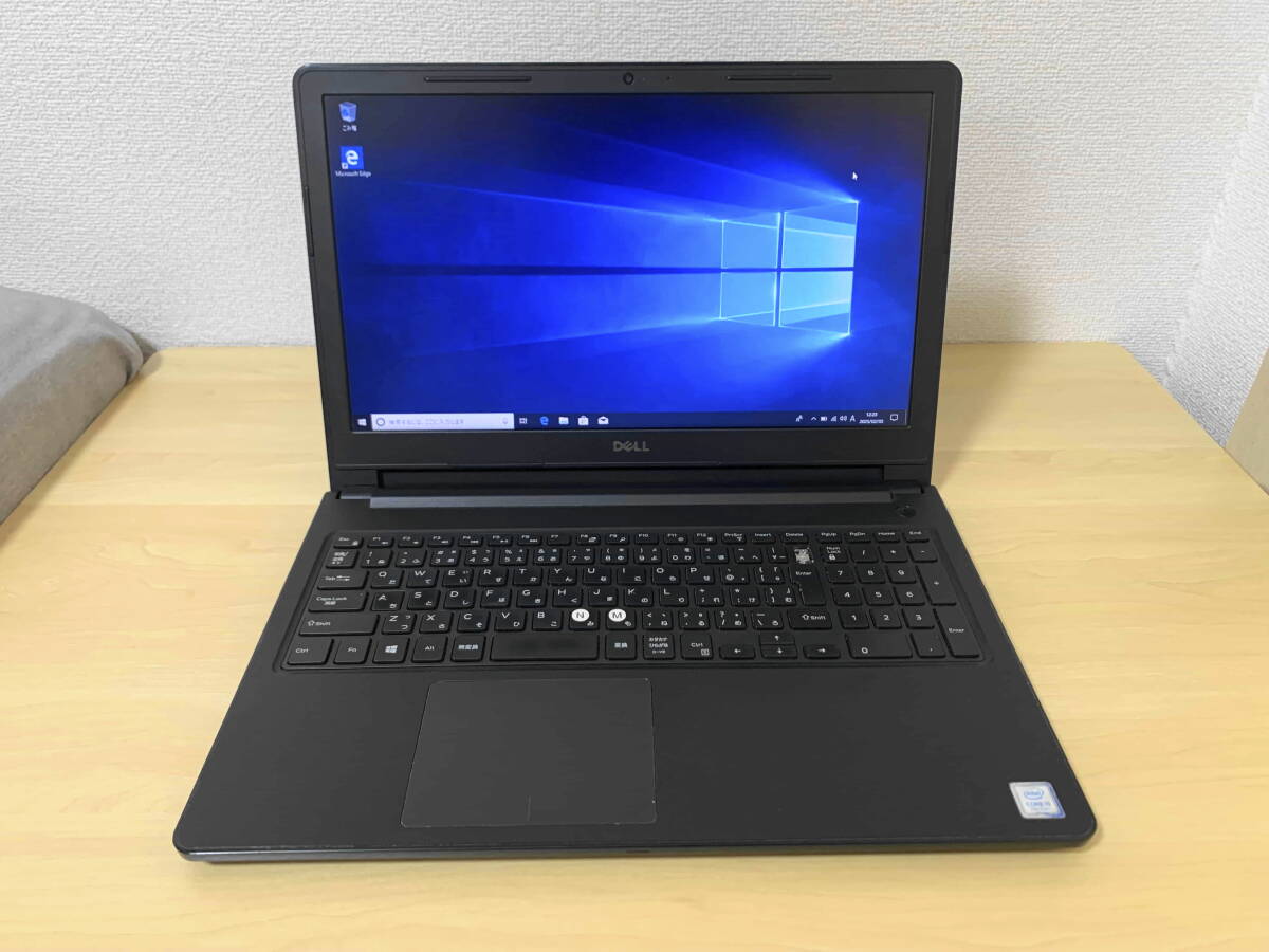 DELL Vostro 15 5568 Core i5-7200U 2.5GHz メモリ8GB HDD 1000GB 15