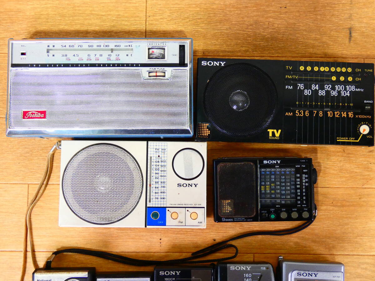 SONY ワイドFM対応 イヤホン内蔵 FM⁄AMポケットラジオ SRF-R356