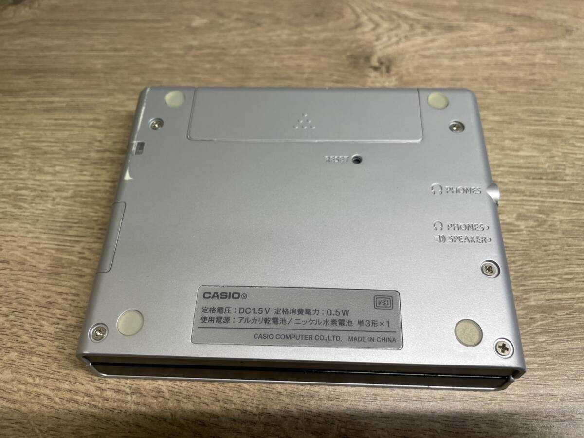 CASIO 電子辞書 エクスワード 中国語 コンパクト XD-CV730 【公式通販】