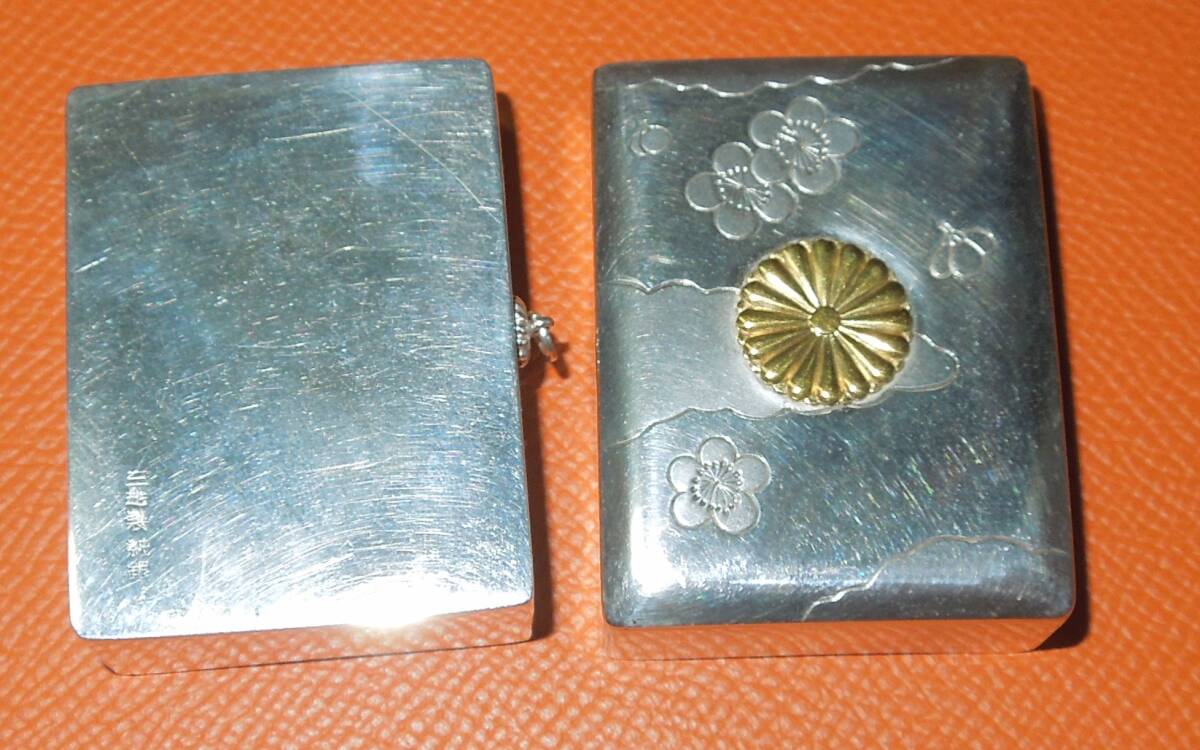 皇室 下賜品 ボンボニエール 高松宮殿下のご成年式 大正14年（1925）1