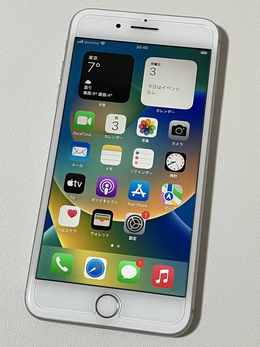 64GB Plus iPhone SIMフリー 0 シルバー iPhone8 Apple Silver GB 1