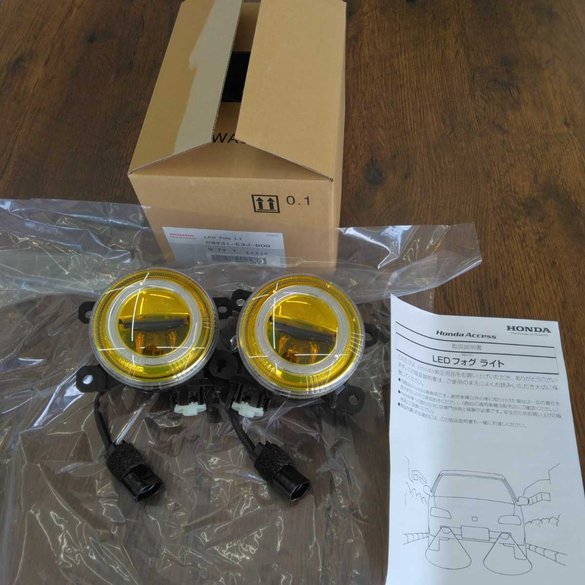 ★☆ホンダアクセス イエロー LED フォグ ライト 未使用 CIVIC TYPER S660 FIT ODYSSEY FREED フォグランプ honda FK8 Yellow LED Fog 純正