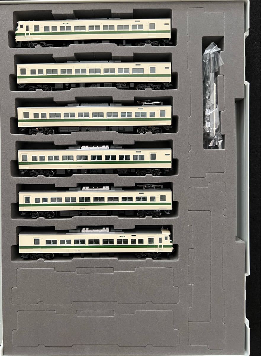 TOMIX 97958 特別企画品 JR 185-0系特急電車（なつかしの新幹線リレー