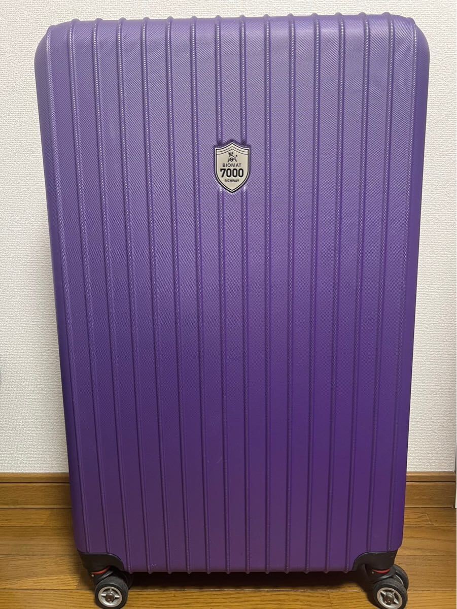7000MX Biomat Richway Professional Infrared Amethyst - Mat Mini 74 