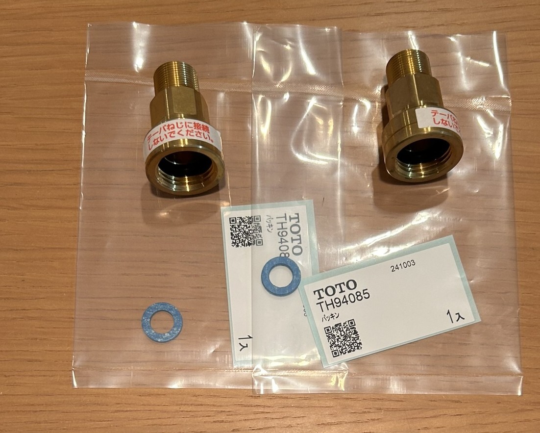 TOTO キッチン水栓 シングル混合水栓 / TKS05301J / 美品 / キッチンに設置する台座は新品 TOTO TKS05301J GGシリーズ キッチンワンホールシングルレバー混合水栓 キッチン用台付シングル混合水栓(エコシングル 生活堂