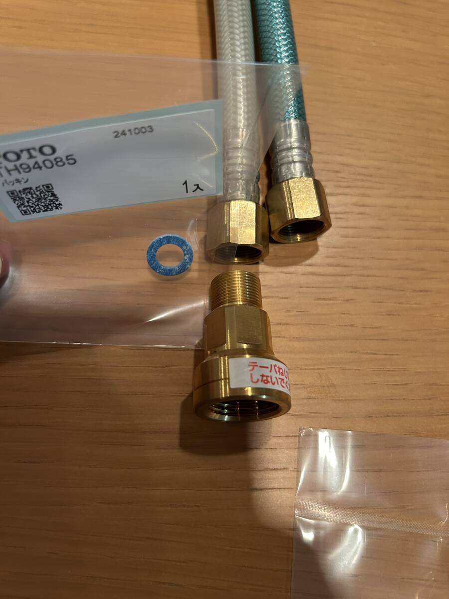 TOTO キッチン水栓 シングル混合水栓 / TKS05301J / 美品 / キッチンに設置する台座は新品 TOTO TKS05301J GGシリーズ キッチンワンホールシングルレバー混合水栓 キッチン用台付シングル混合水栓(エコシングル 生活堂