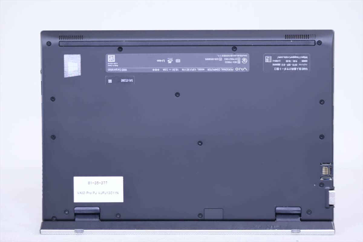 1円～ Windows11 バッテリー良好 超軽量 薄型 12.5インチ FHD VAIO Pro
