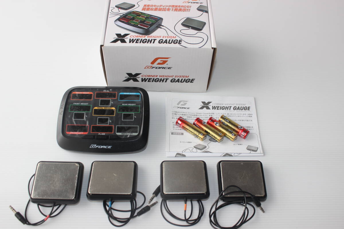 ジーフォースクロスウェイトゲージ1 X Weight Gauge | G-FORCE | 株式
