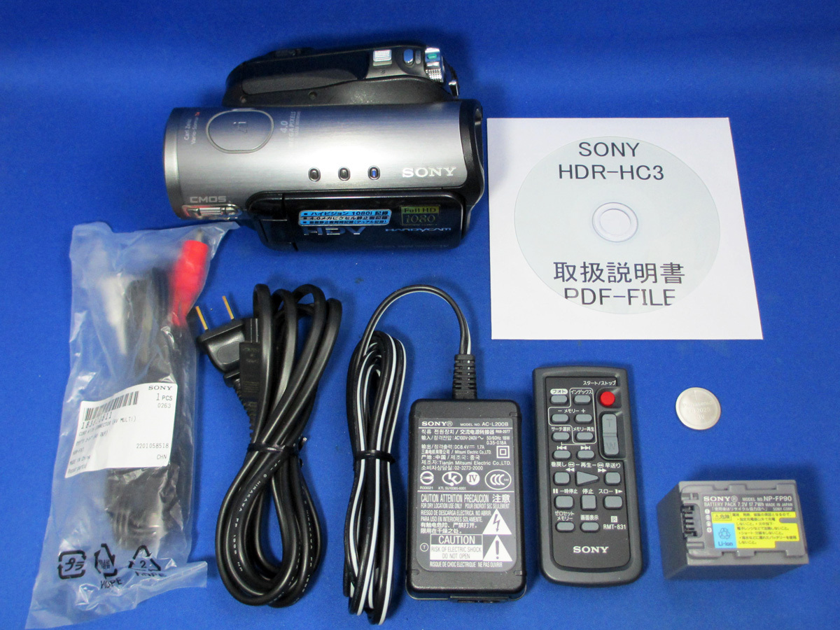 即決 安心30日保証 SONY HDR-HC3(BLK) 完全整備品 美品 HDV 