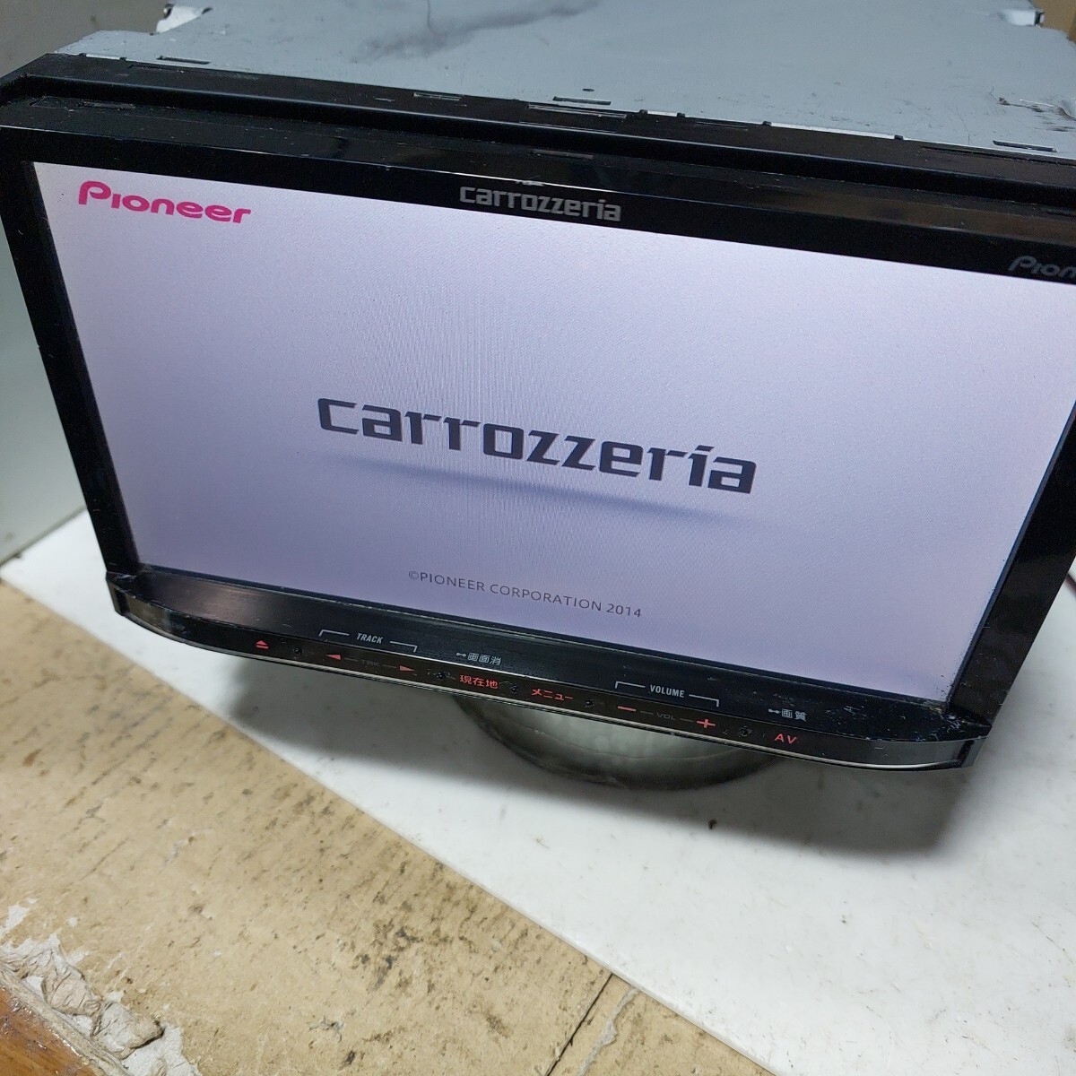カロッツェリア AVIC-MRZ09 2014年度地図データ (管理番号:24030510 