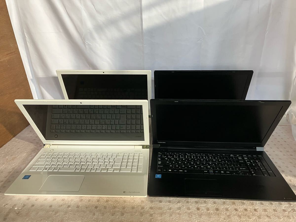 dynabook TOSHIBA ノートPC 4台セット 第8世代i5 ジャンク Satellite 