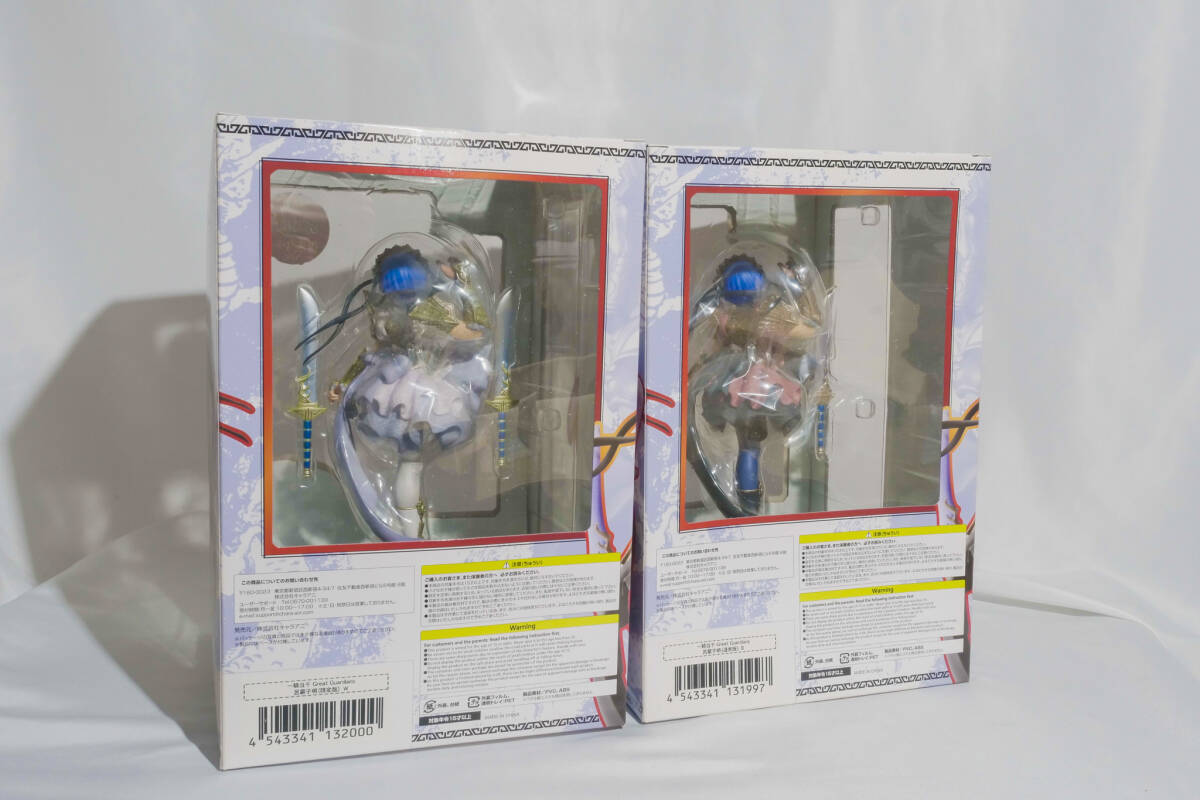 キャラアニ】SMC 一騎当千 呂蒙子明 通常版＆宮沢模型流通限定版 2体 