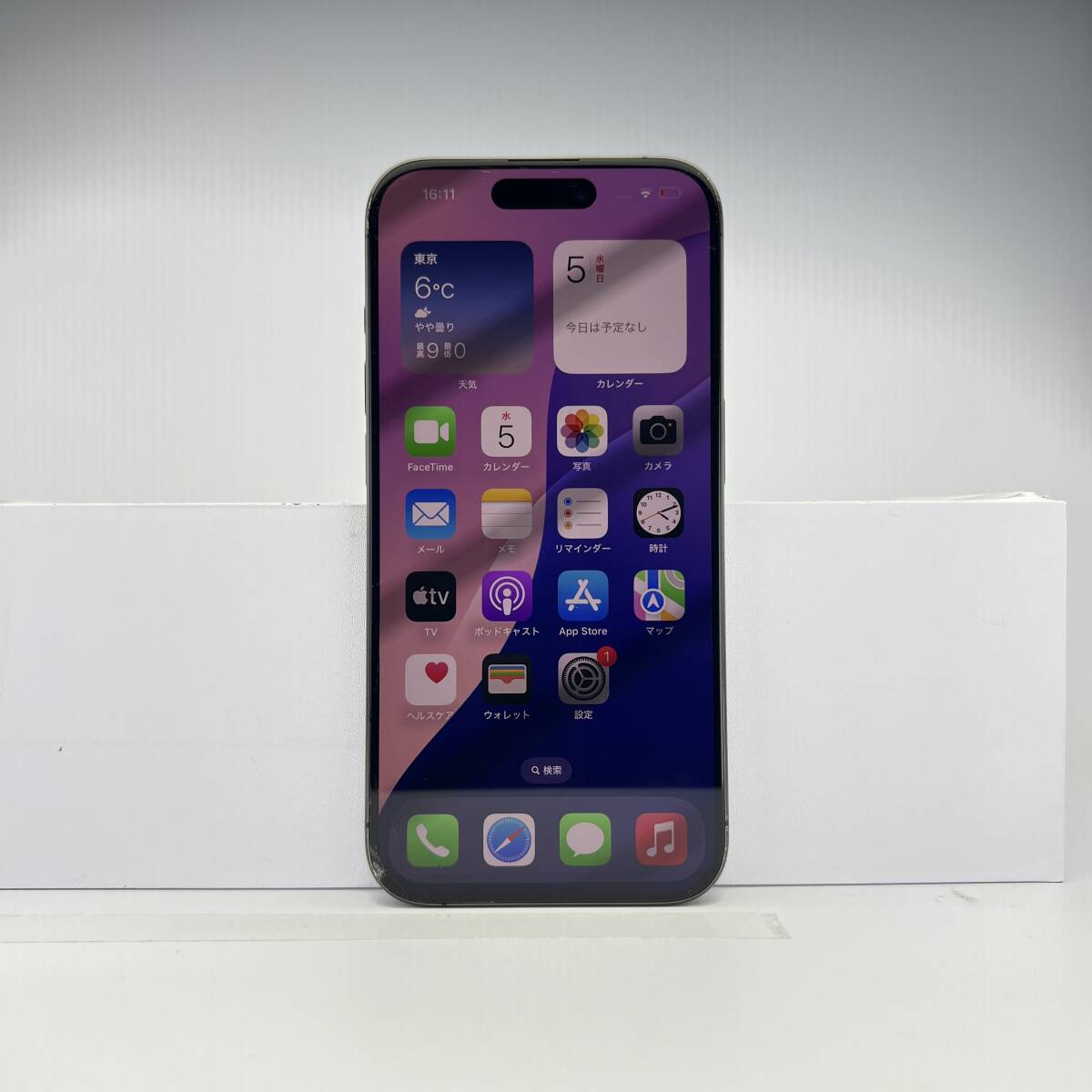 iPhone 15 Pro 256GB ブラックチタニウム SIMフリー 訳あり品 ジャンク