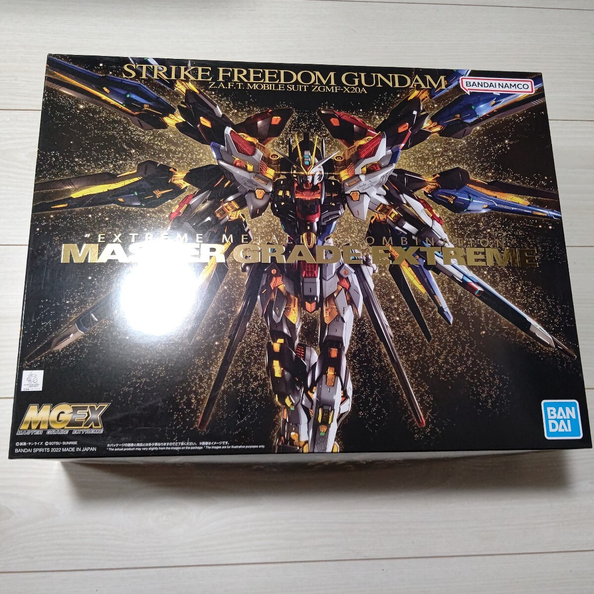 MGEX 1/100 機動戦士ガンダムSEED DESTINY ストライクフリーダム 