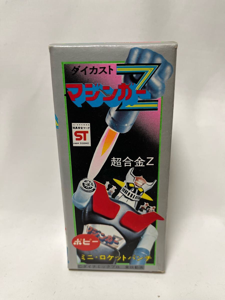 ポピー 超合金 マジンガーZ 1期 箱のみ 超合金Z マジンガーZ