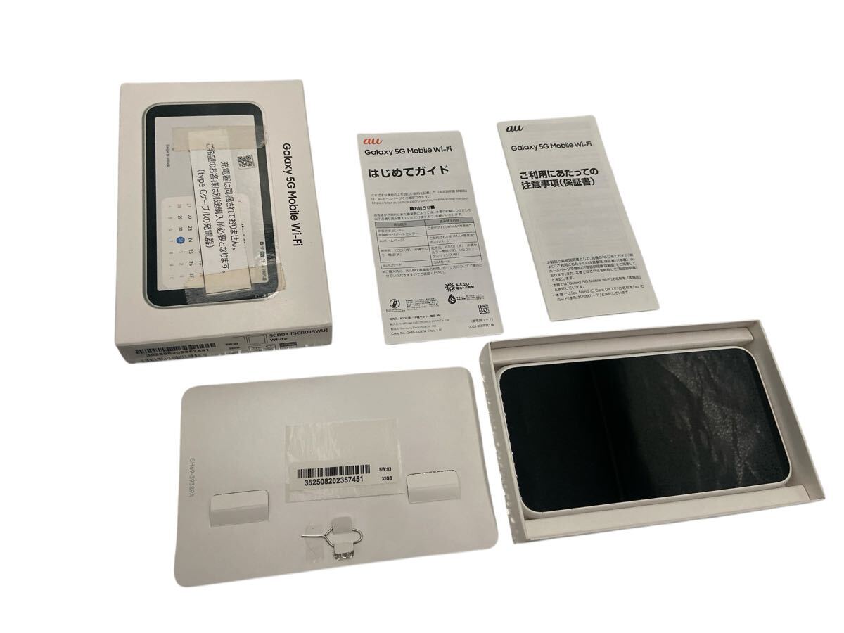 Galaxy 5G Mobile Wi-Fi 本体と箱 ルーター・ネットワーク機器 PC周辺 Galaxy 5G Mobile Wi-Fi 本体と箱 ルーター・ネットワーク機器 PC周辺