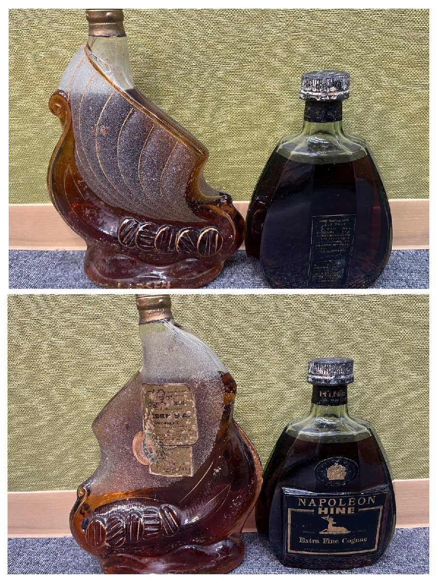 JBI3233a】【未開栓 古酒】洋酒5本まとめ ハイン エクストラファイン