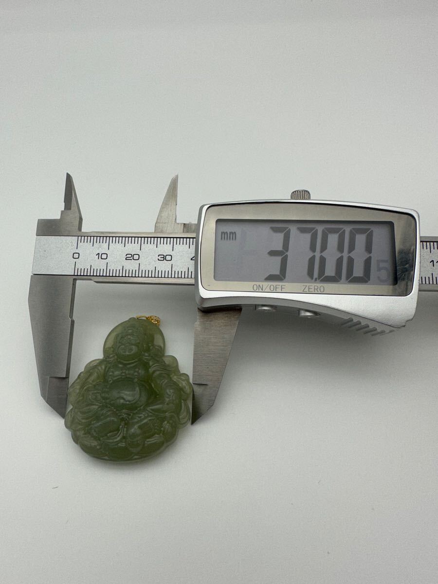 A16【稀少品】Ａ貨ミャンマー翡翠 ネックレス トップ ミャンマー産天然翡翠 天然石 ヒスイ、【鑑定済みの正規品です】AU750印_3