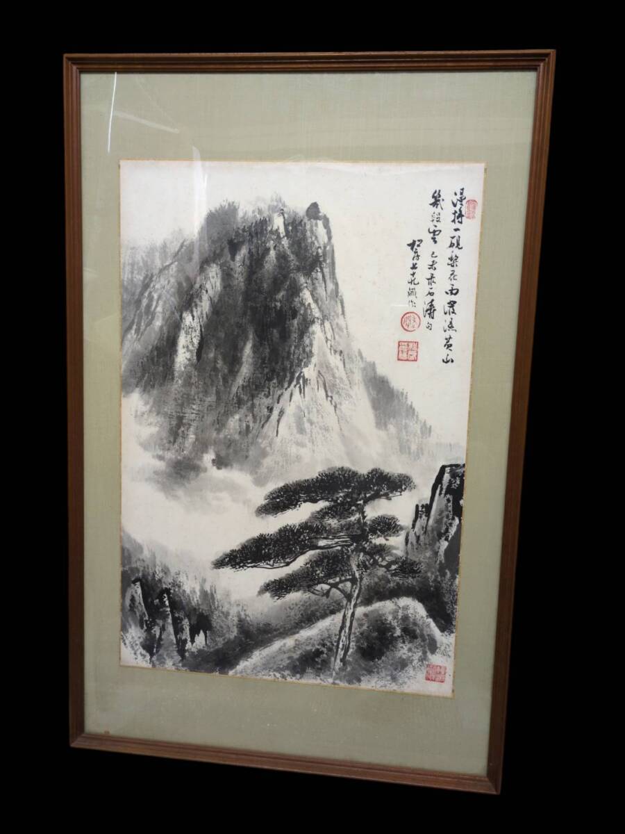 日本画だと思います。 公式通販 KY98 縦約93cm 横約60cm 真作 日本画 38cm×46cm