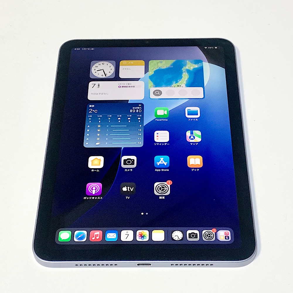充電5回 バッテリー100% ☆ iPad mini 6（第6世代）8.3インチ 256GB