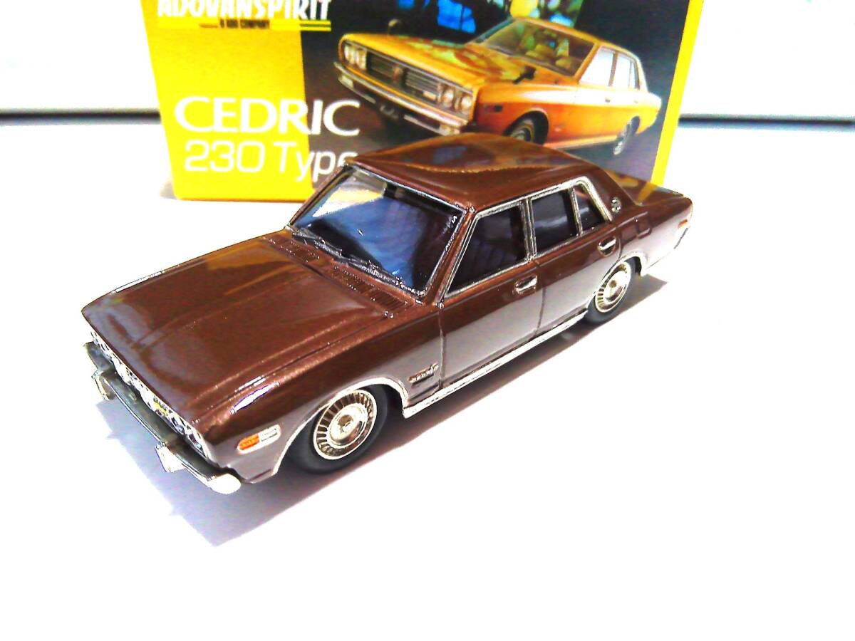 アンチモニー　アドバンスピリット　セドリック　230タイプ　1/43 セドリック | レア♪1⁄43アドバンスピリット日本製セドリック日本交通