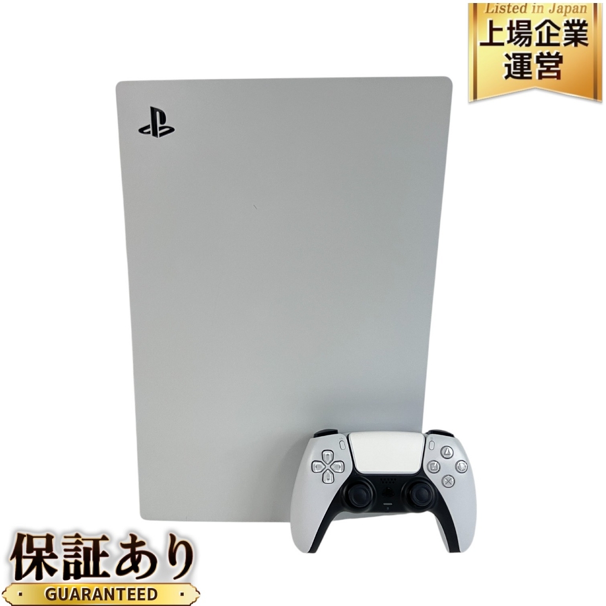 SONY PlayStation5 CFI-1000A01