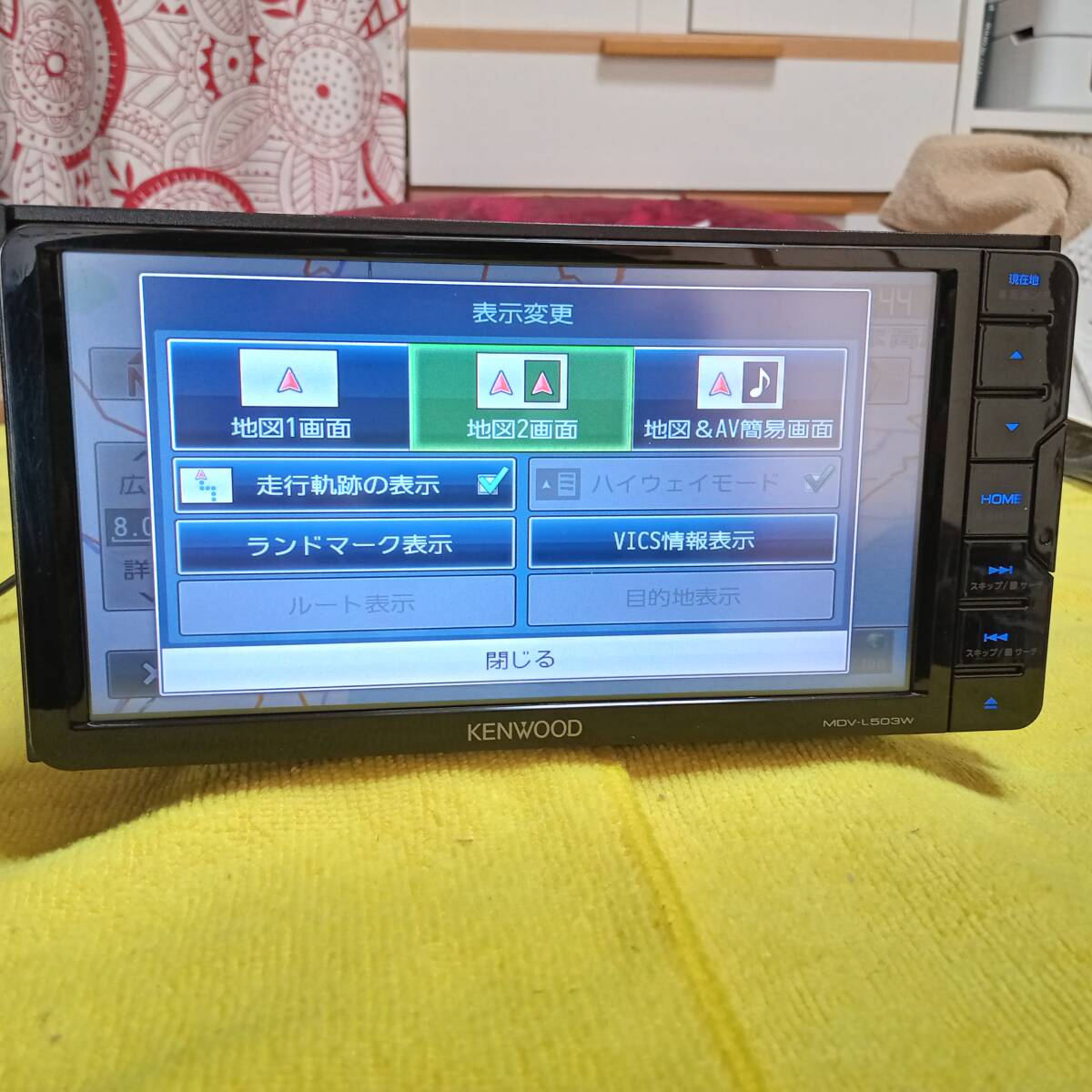 KENWOOD ケンウッド カーナビ - 道路開通情報＜2025年4月版＞ 最新2025 