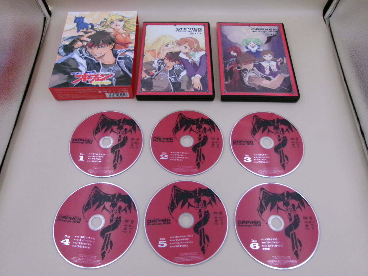 DVD 未開封 DVD BOX 魔術士オーフェン＋Revenge 2点セット