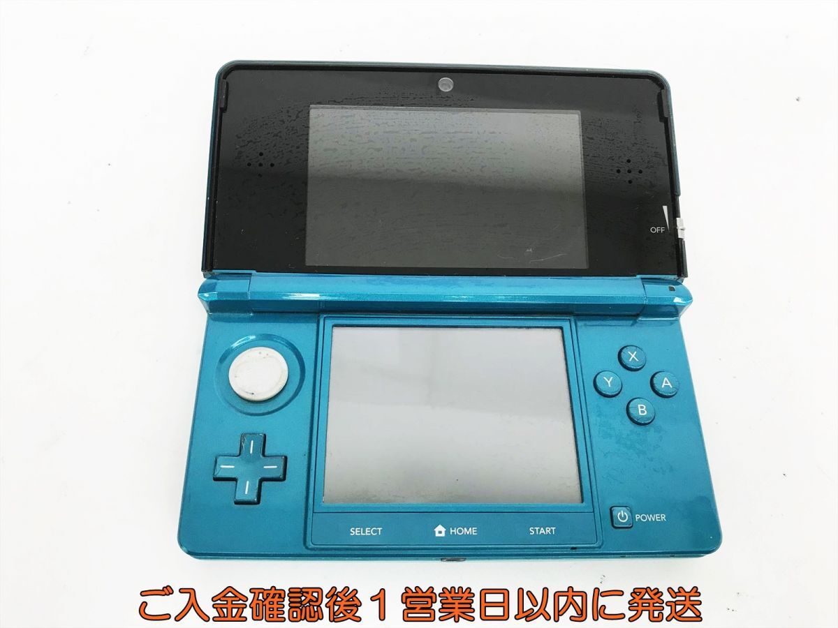 【1円】ニンテンドー3DS 本体 アクアブルー 任天堂 CTR-001 未検品ジャンク 3DS ゲーム機本体 K05-509hr/F3 本体 アクアブルー CTR-001 初期化 付属品完備 ダメージ多数