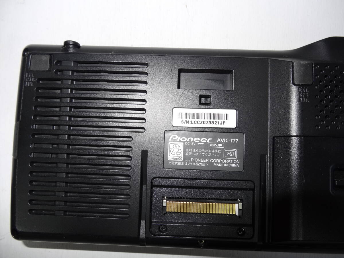 パイオニア　ポータブルナビ　AVIC-T77_6