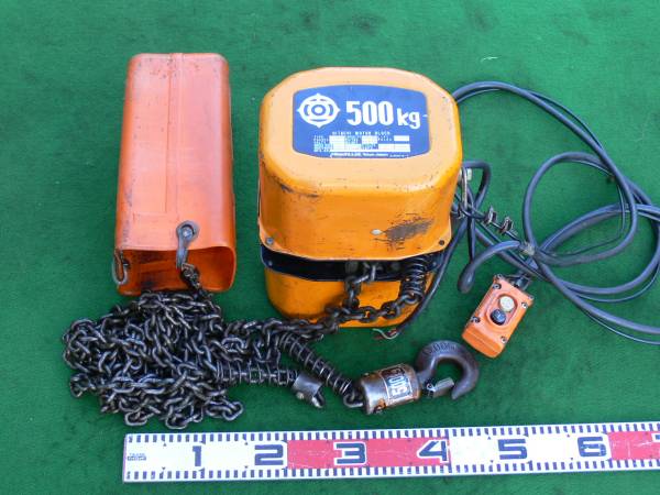 ★日立電動チェーンブロック　500kg LIFT6m ホイスト　200V★