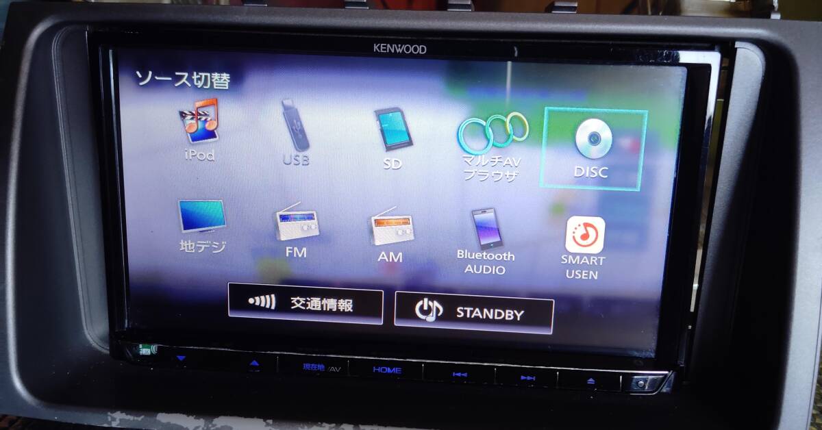 ケンウッド KENWOOD MDV-S706 地図データ2018 年 SD/IPOD/CD/DVD/USB