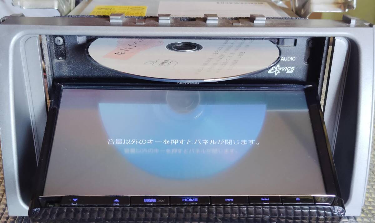 ケンウッド KENWOOD MDV-S706 地図データ2018 年 SD/IPOD/CD/DVD/USB