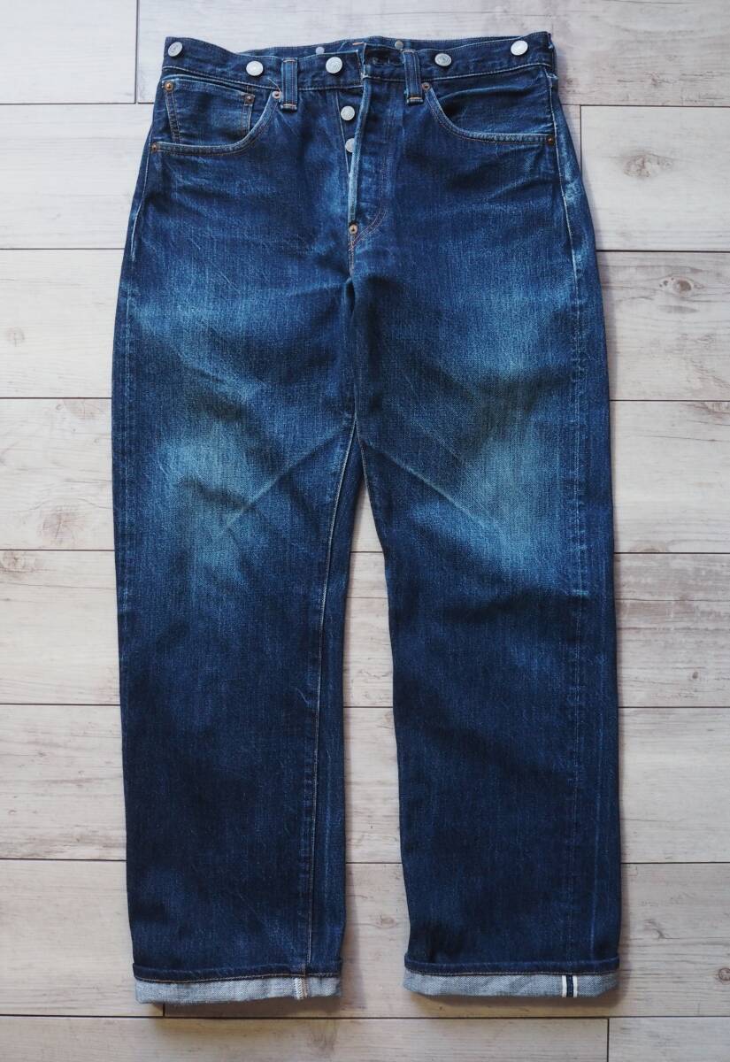 リーバイス LEVI'S VINTAGE CLOTHING 33501-0017 501xx 1933sモデル