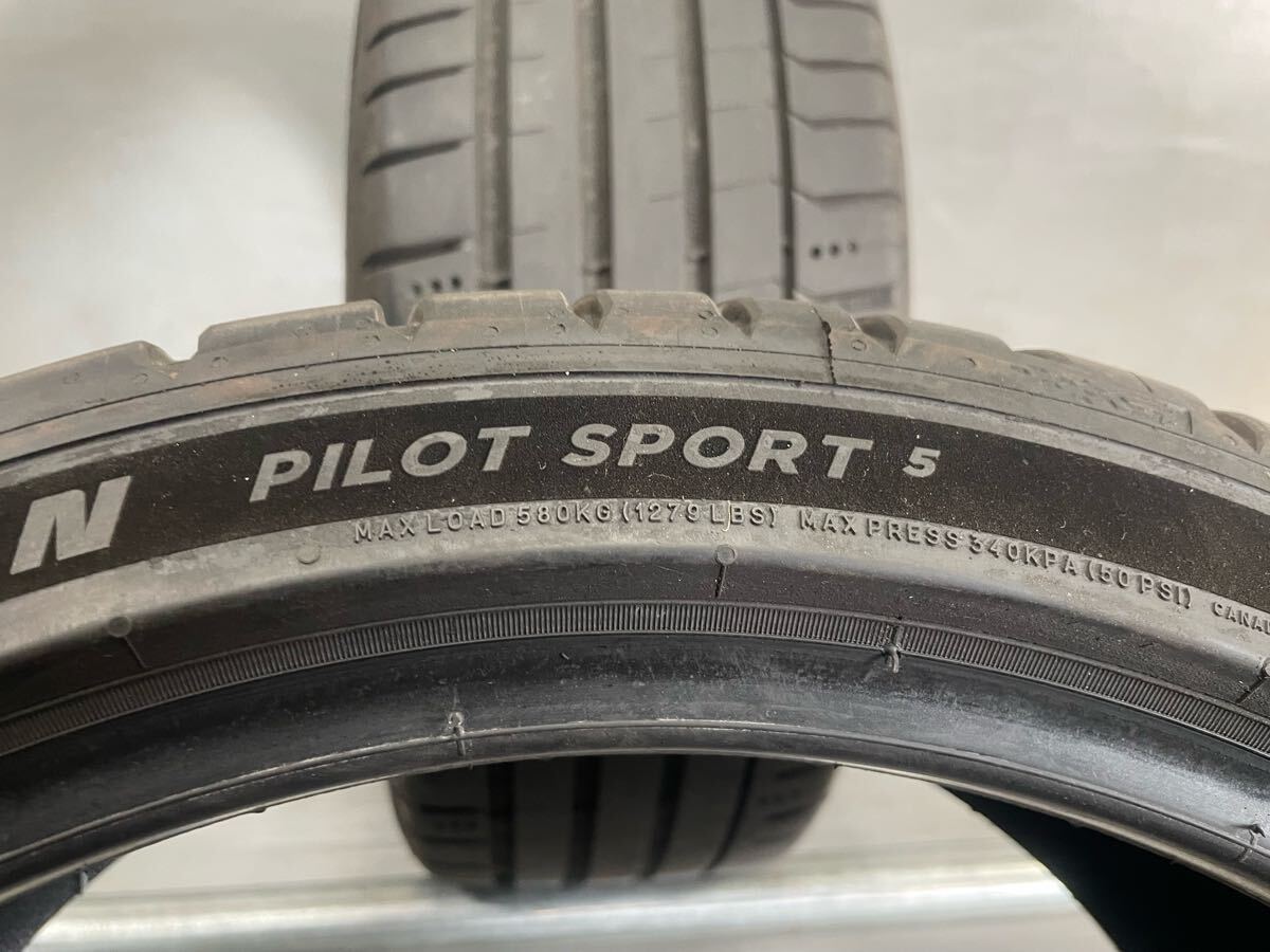 215/40ZR18(89Y)[商品番号8324] ミシュラン PILOT SPORT5 2022年製 2本