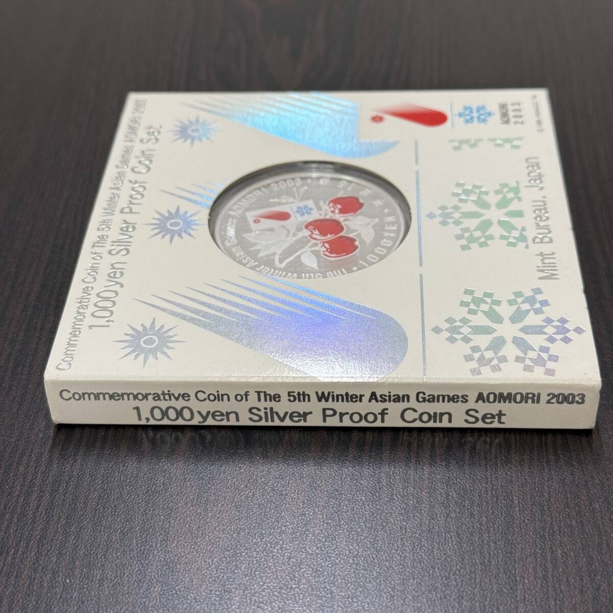14759B 第5回 アジア冬季競技大会 青森2003 千円銀貨幣プルーフ貨幣