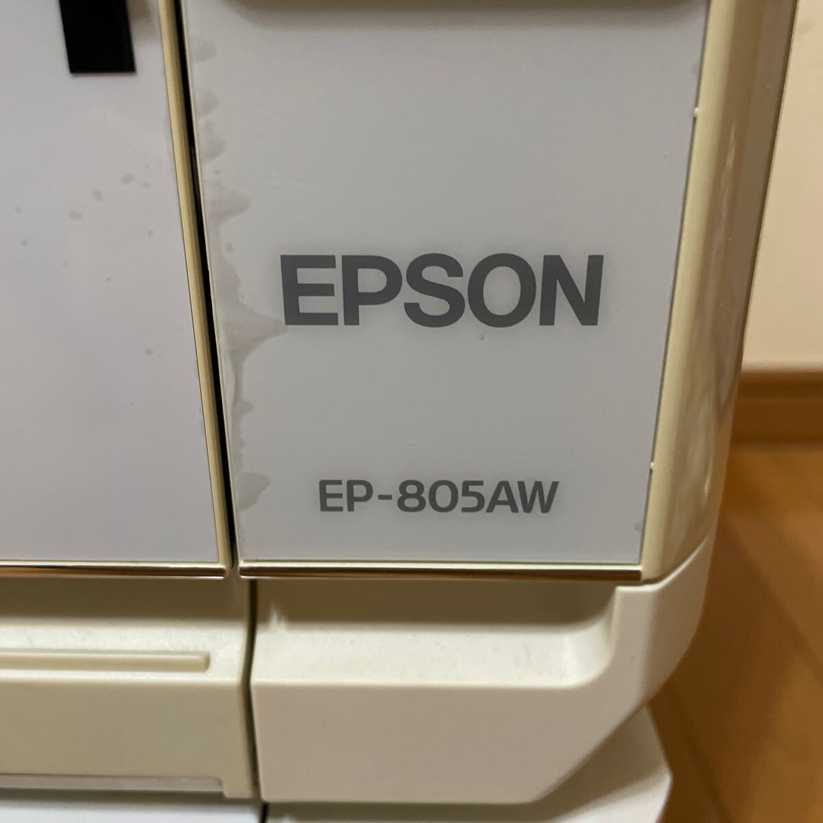EP-808AW EP-805AW EP-806 3台 セット EPSON エプソン インクジェット