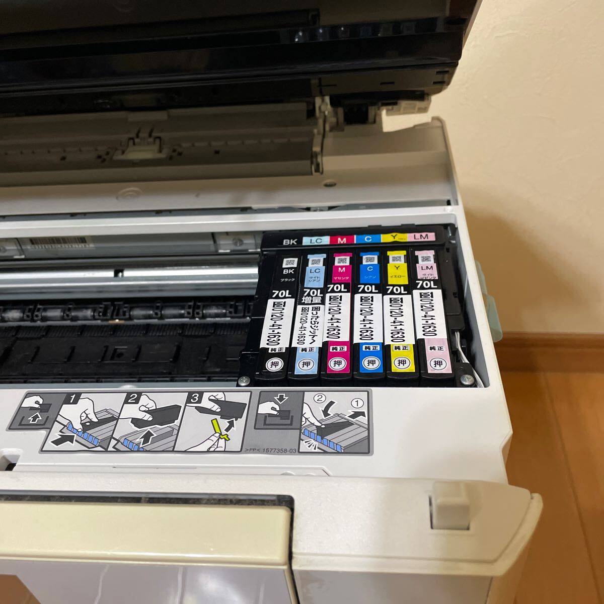 EP-808AW EP-805AW EP-806 3台 セット EPSON エプソン インクジェット