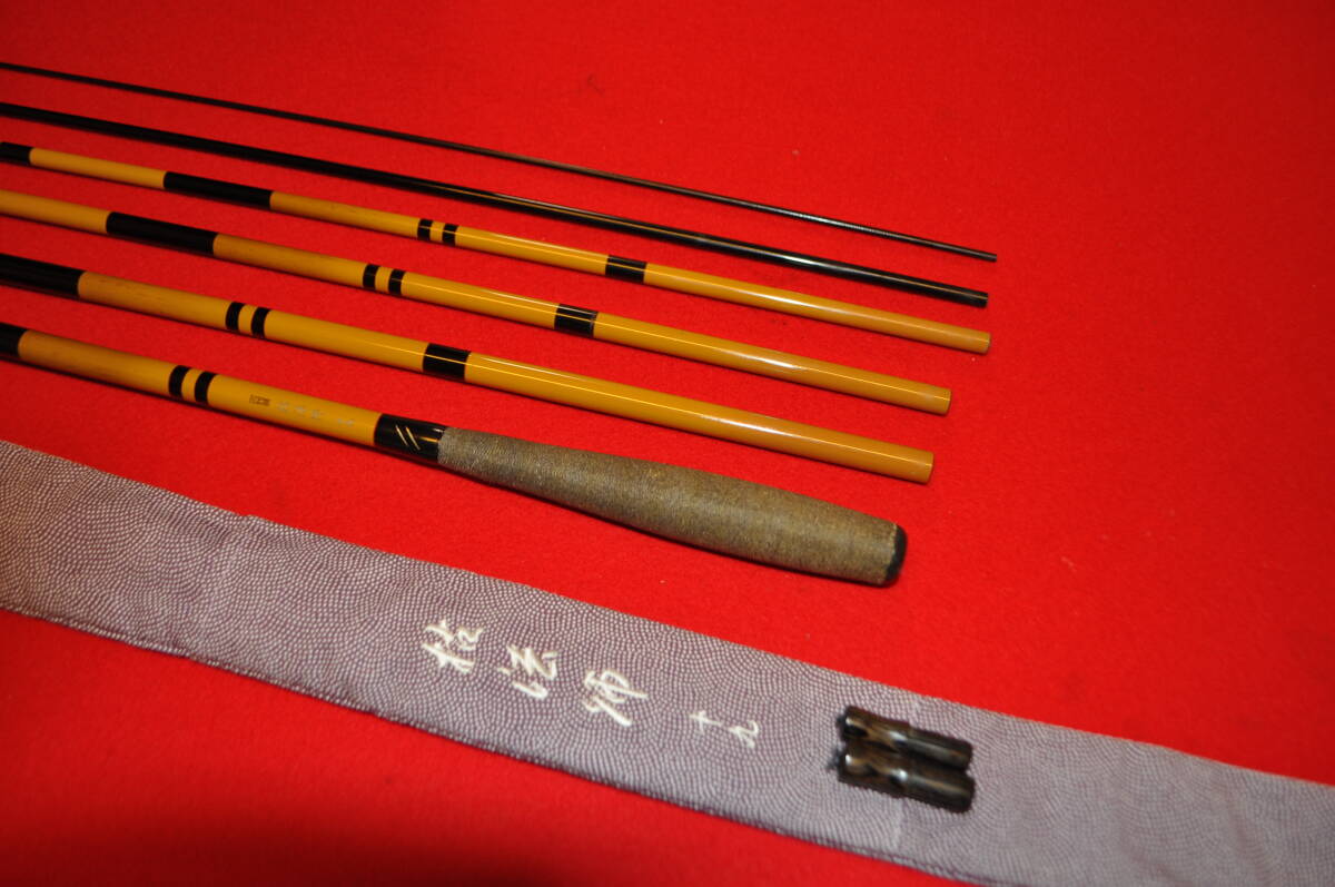 DAIWA 三代目枯法師　19尺 枯法師 ダイワ DAIWA 三代目 へら竿 初代 Yahoo!オークション 口直し品