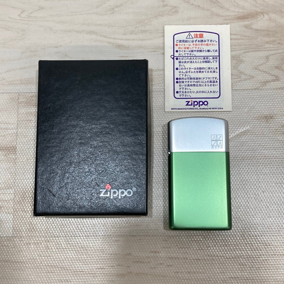 未使用品 Zippo ジッポライター ALFA アルファ スリムタイプ グリーン 