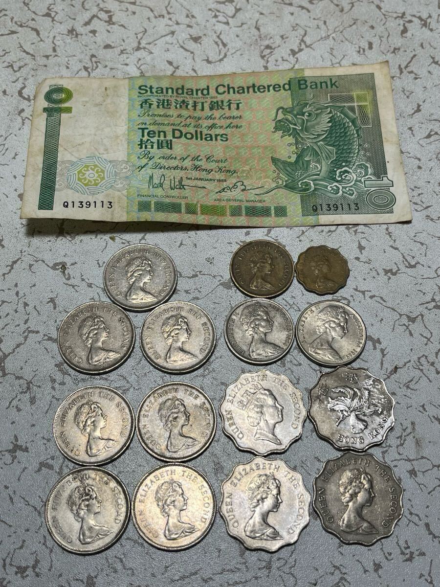 香港 20セントの値段と価格推移は？｜2件の売買データから香港 20