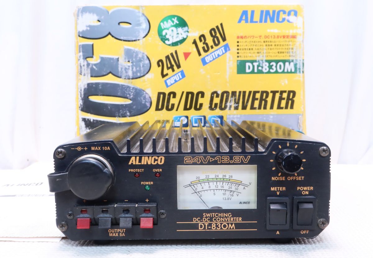 アルインコ DT-830M DC-DCコンバーター 24V→13.8V 30A デコデコ